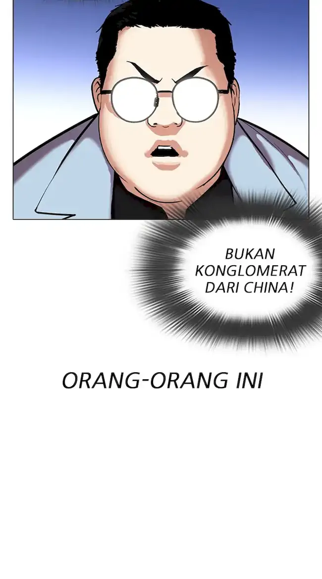 Lookism Chapter 319 - halaman 84