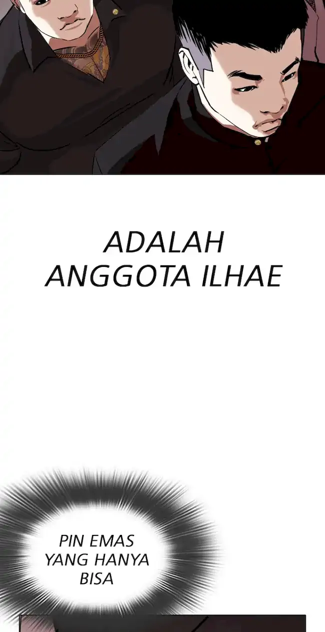 Lookism Chapter 319 - halaman 86