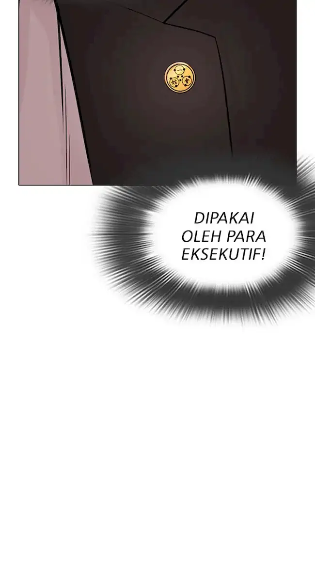 Lookism Chapter 319 - halaman 87
