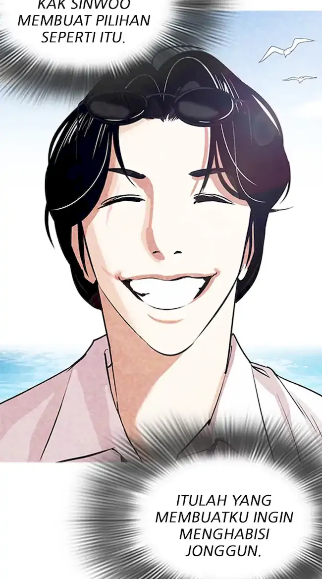 Lookism Chapter 319 - halaman 9