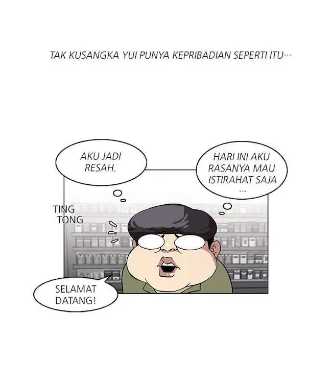 Lookism Chapter 32 - halaman 13