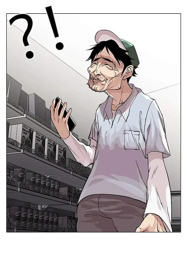 Lookism Chapter 32 - halaman 14