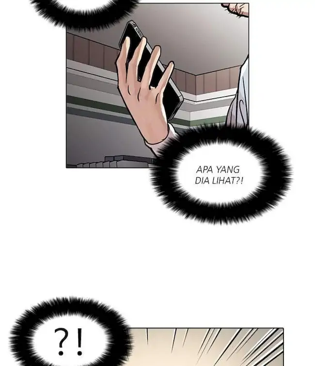 Lookism Chapter 32 - halaman 17