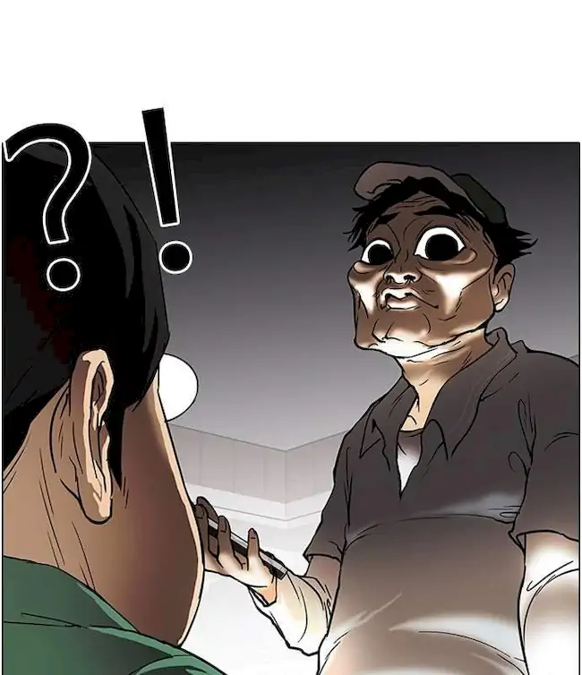 Lookism Chapter 32 - halaman 21