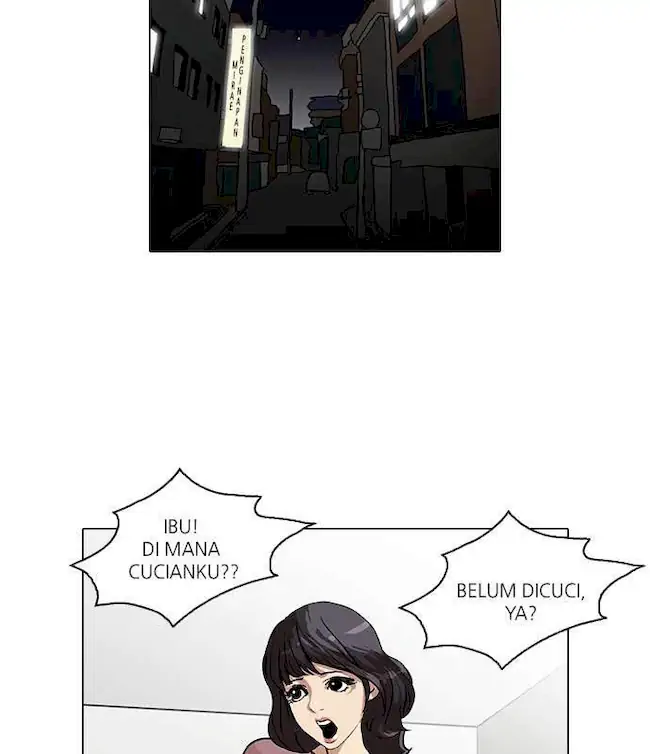Lookism Chapter 32 - halaman 3