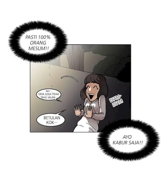 Lookism Chapter 32 - halaman 39