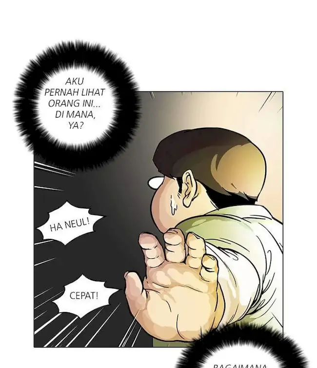 Lookism Chapter 32 - halaman 45