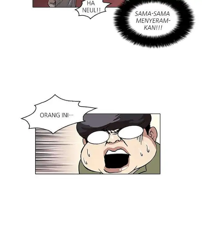 Lookism Chapter 32 - halaman 47