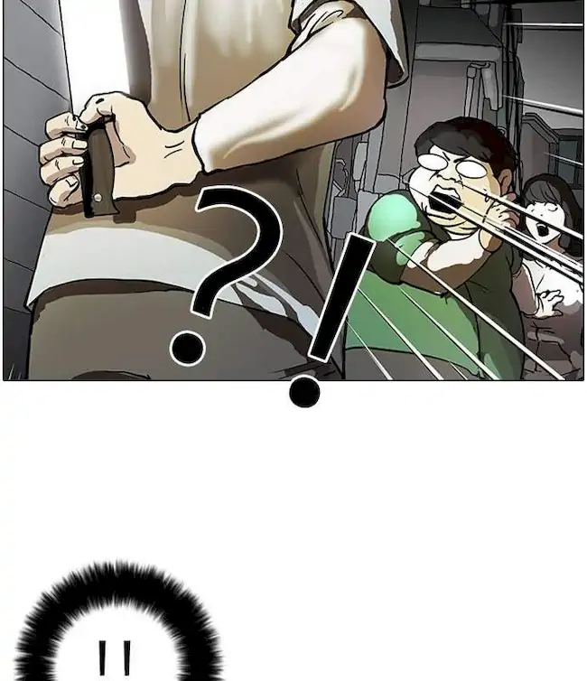 Lookism Chapter 32 - halaman 49