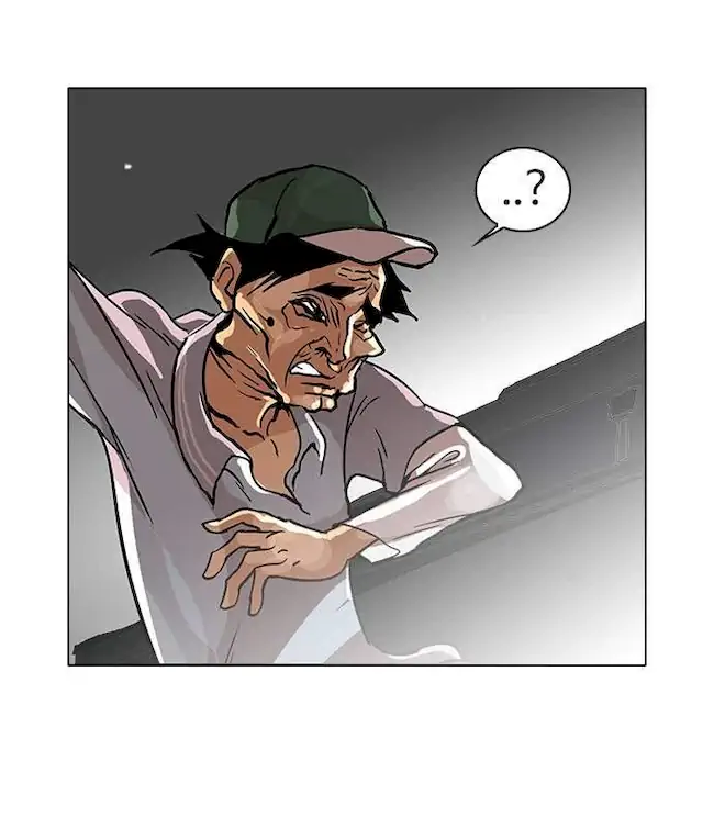 Lookism Chapter 32 - halaman 71