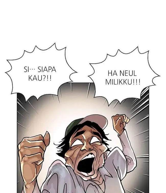 Lookism Chapter 32 - halaman 74