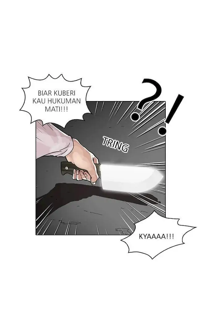 Lookism Chapter 32 - halaman 83