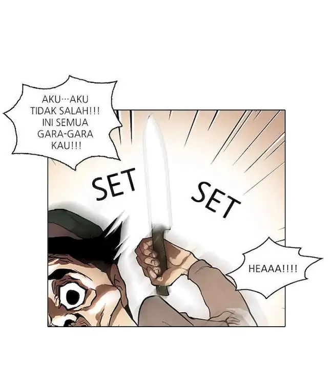 Lookism Chapter 32 - halaman 84