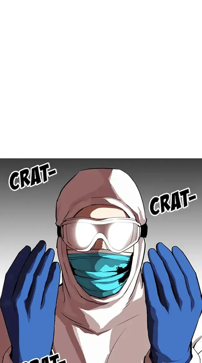Lookism Chapter 320 - halaman 1
