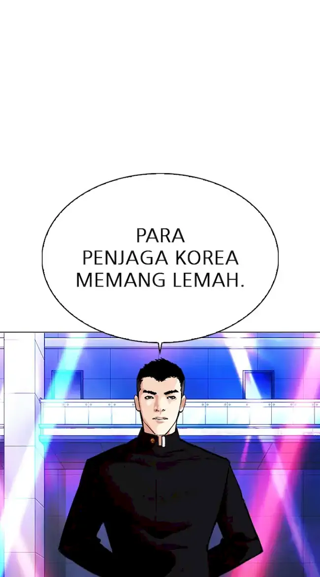 Lookism Chapter 320 - halaman 100