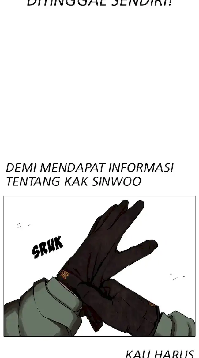 Lookism Chapter 320 - halaman 105