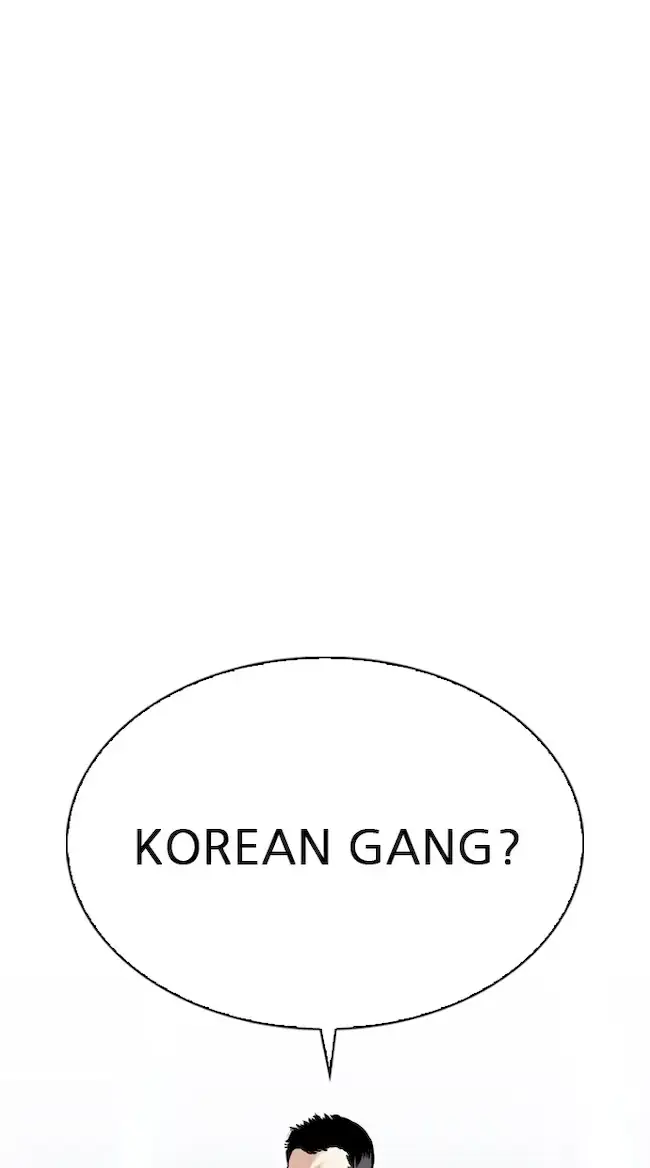 Lookism Chapter 320 - halaman 112