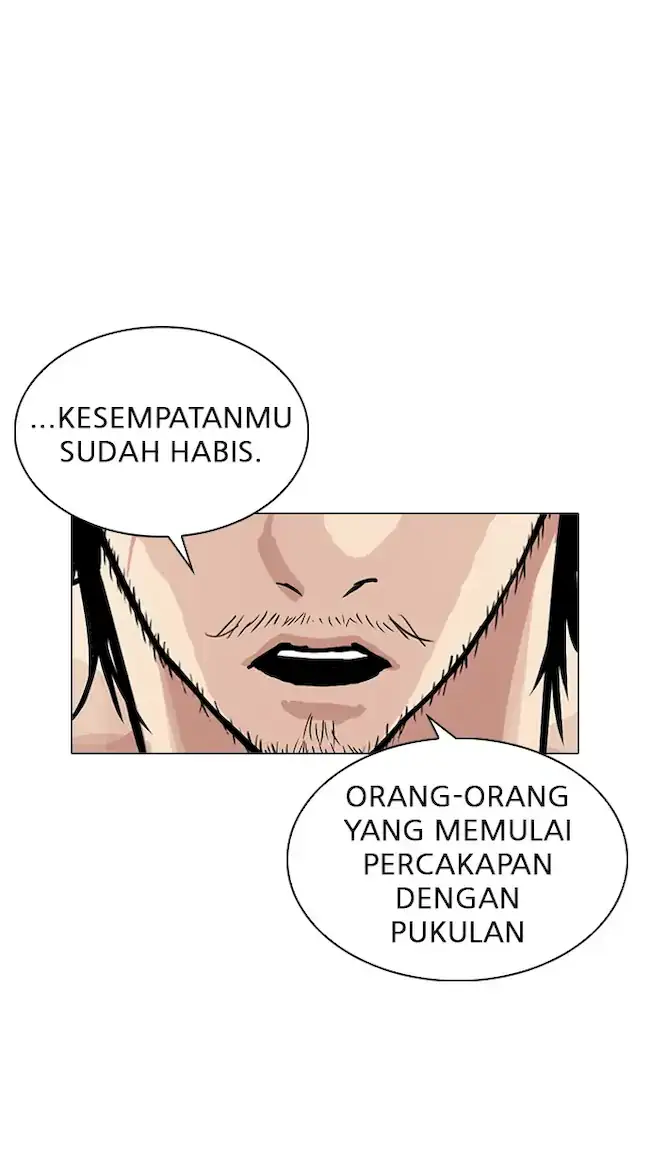 Lookism Chapter 320 - halaman 114