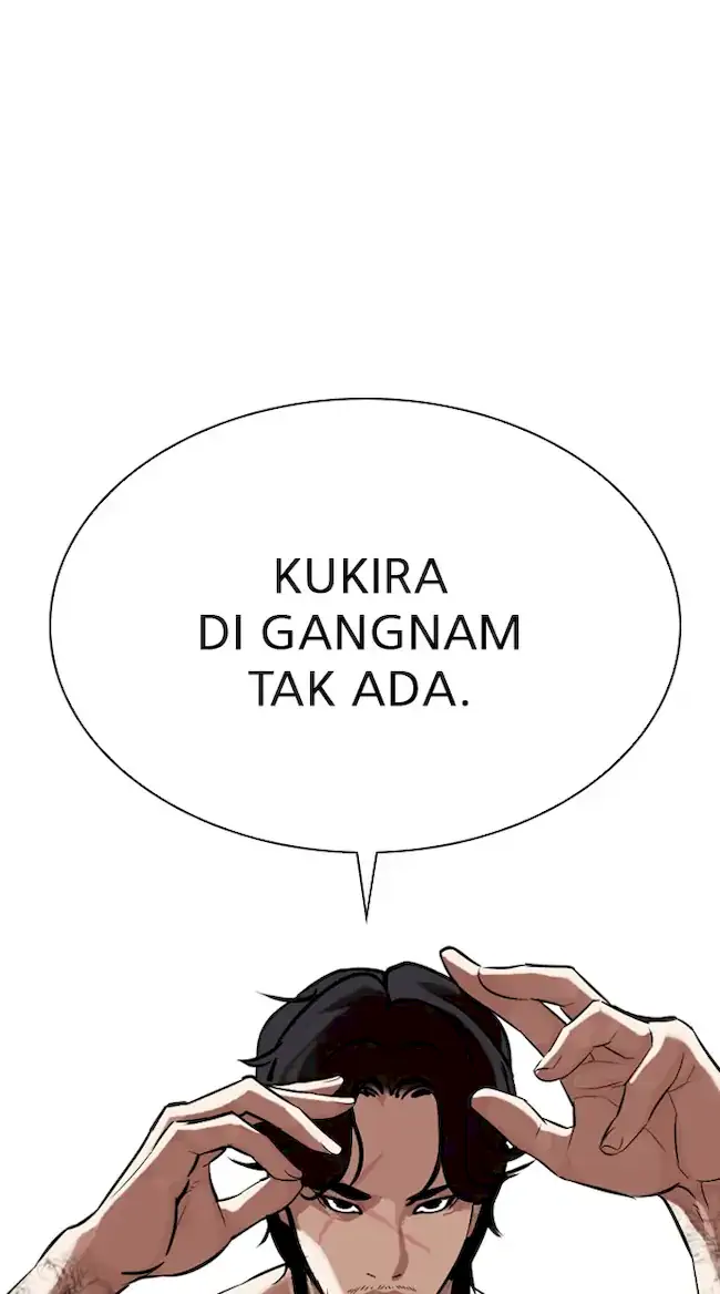 Lookism Chapter 320 - halaman 117