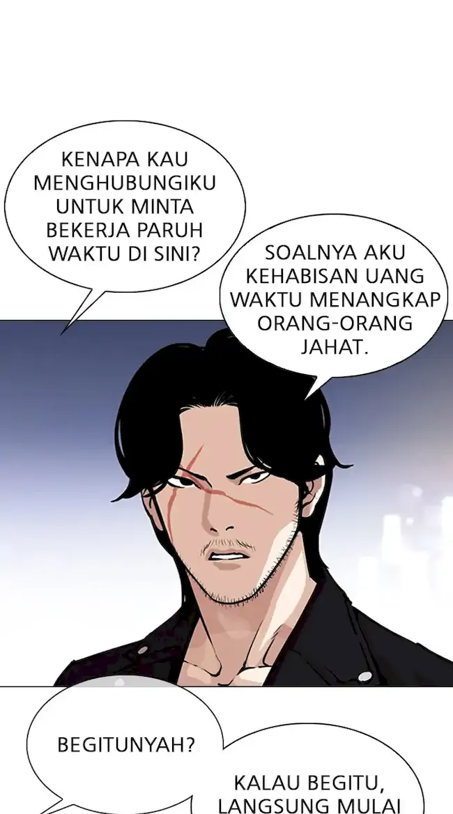 Lookism Chapter 320 - halaman 23