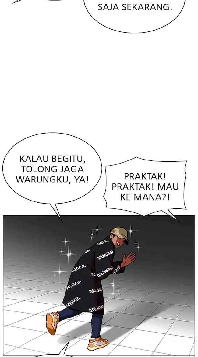 Lookism Chapter 320 - halaman 24