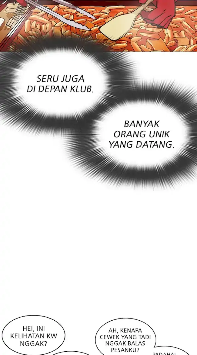 Lookism Chapter 320 - halaman 27