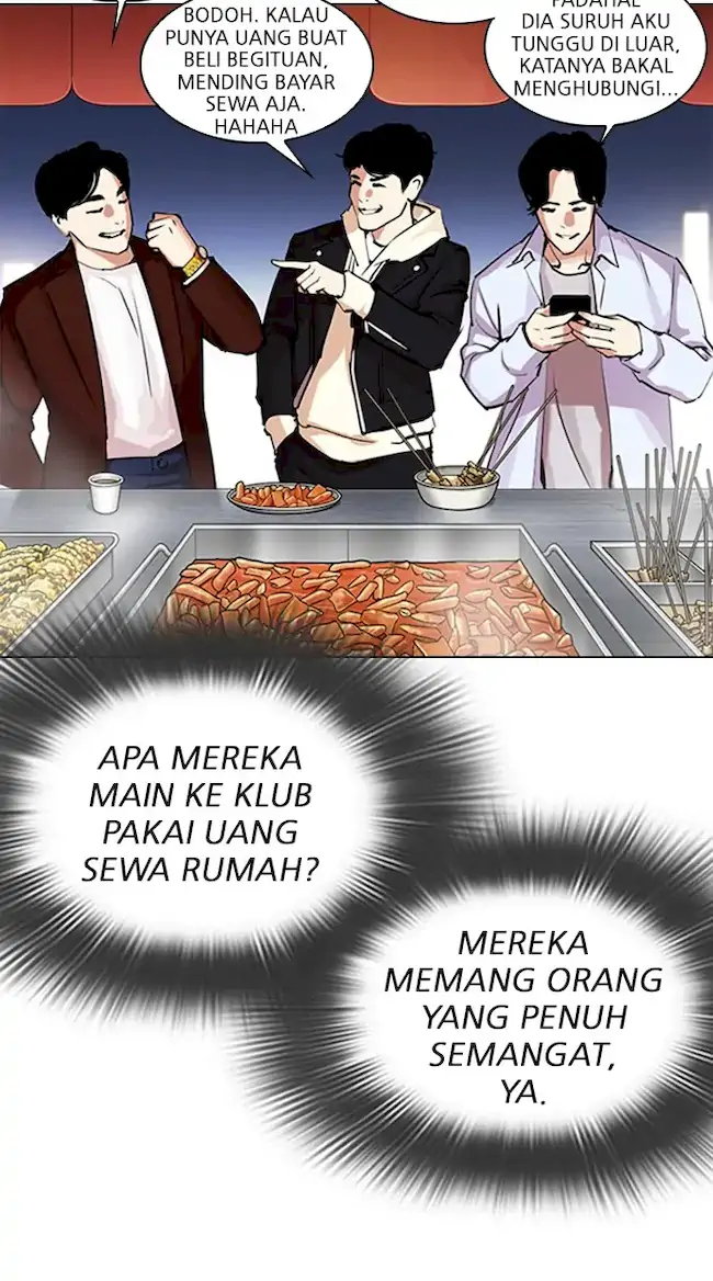 Lookism Chapter 320 - halaman 28