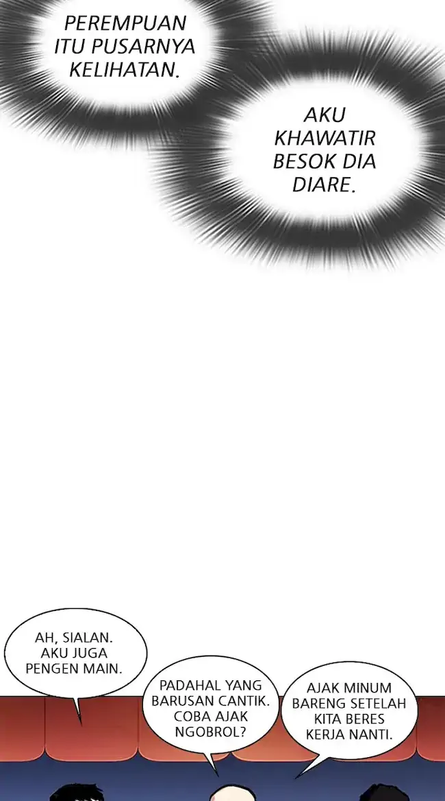 Lookism Chapter 320 - halaman 30