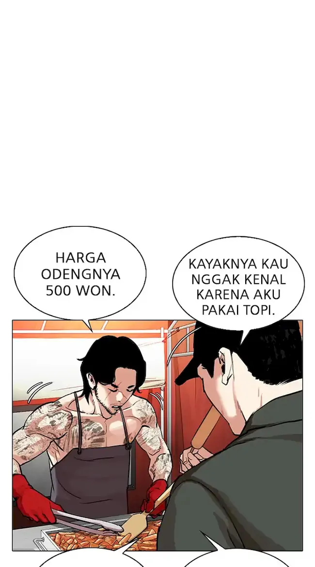 Lookism Chapter 320 - halaman 35