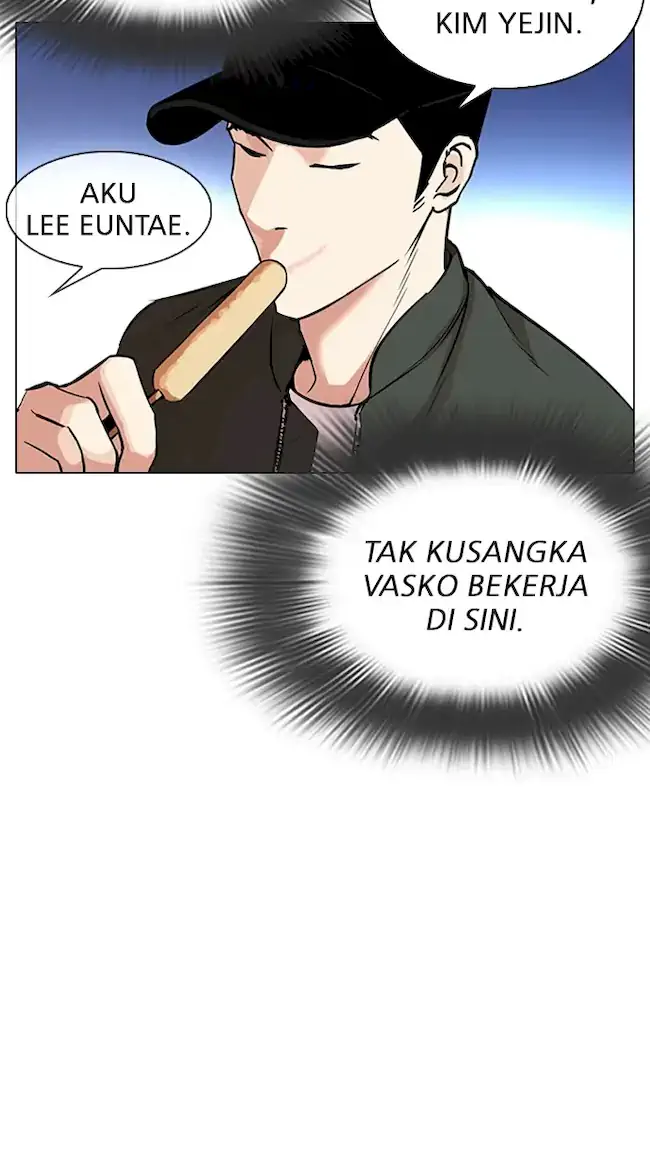 Lookism Chapter 320 - halaman 37