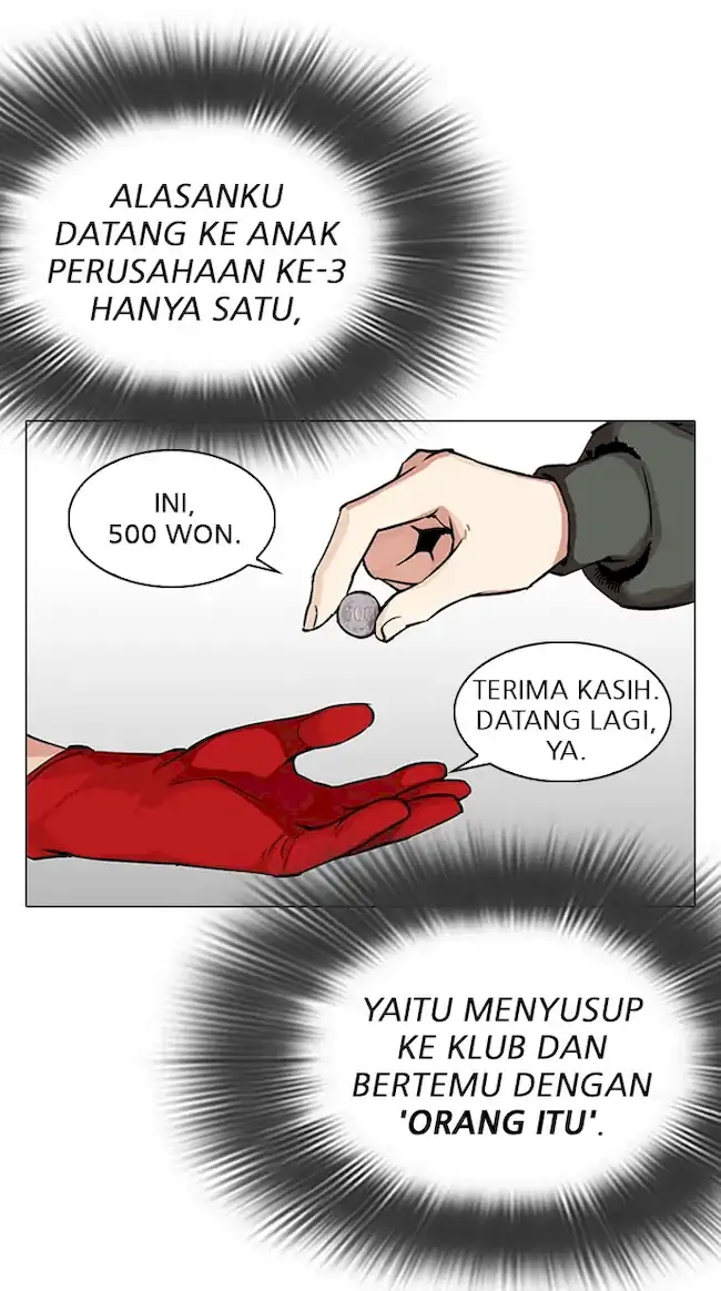 Lookism Chapter 320 - halaman 38