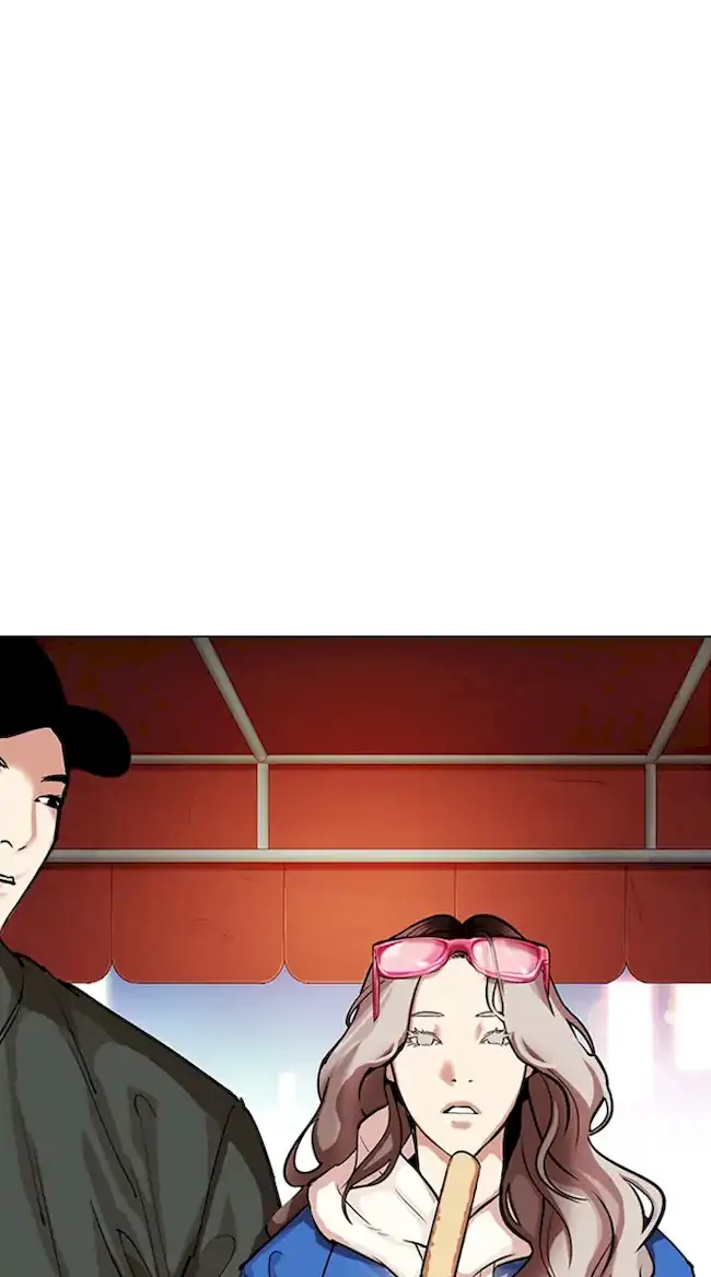 Lookism Chapter 320 - halaman 40