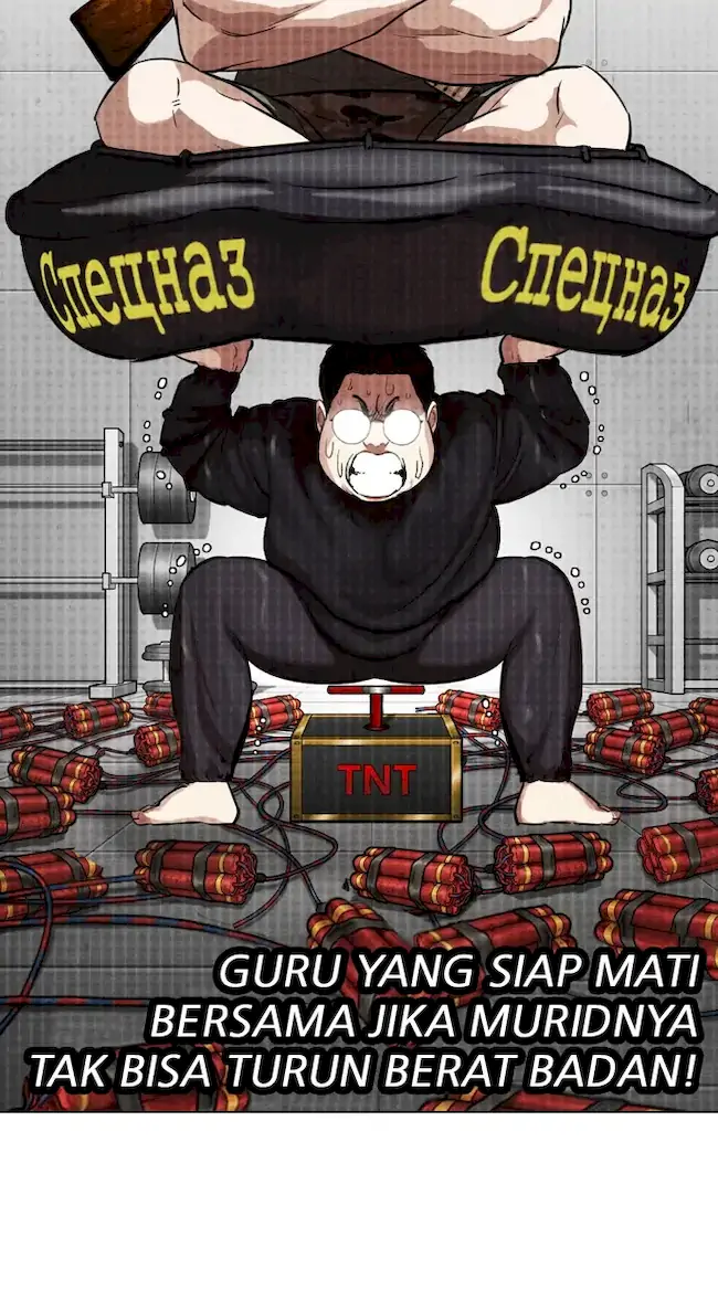 Lookism Chapter 320 - halaman 65