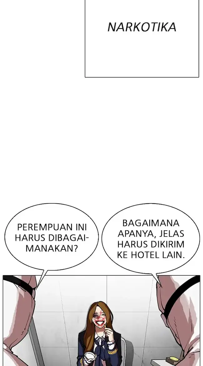 Lookism Chapter 320 - halaman 7