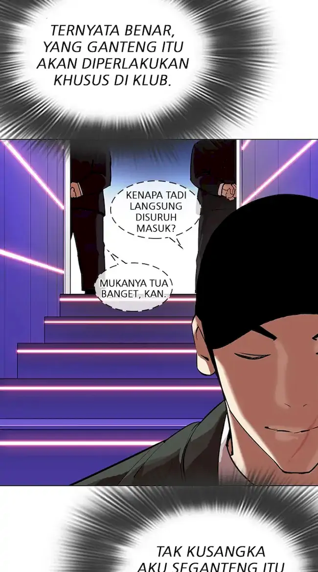 Lookism Chapter 320 - halaman 70