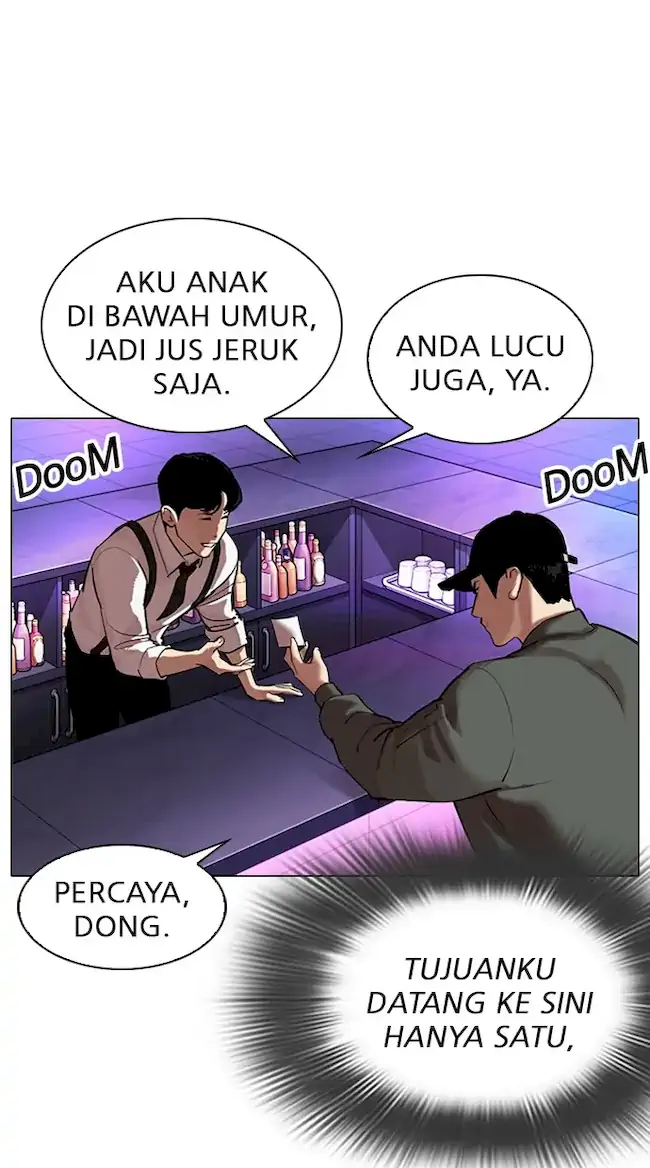 Lookism Chapter 320 - halaman 73