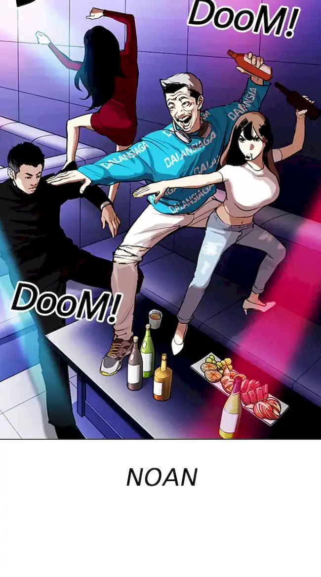 Lookism Chapter 320 - halaman 76