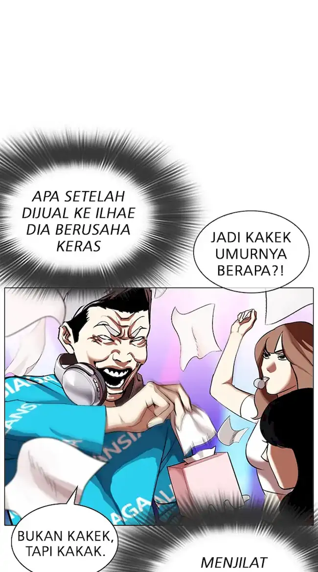 Lookism Chapter 320 - halaman 77