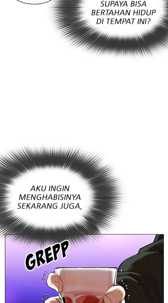 Lookism Chapter 320 - halaman 78