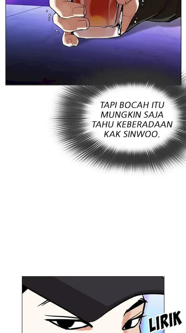 Lookism Chapter 320 - halaman 79
