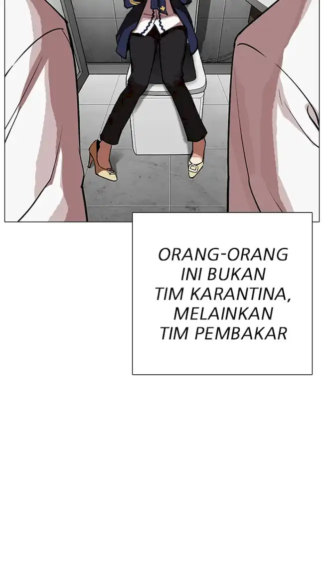 Lookism Chapter 320 - halaman 8