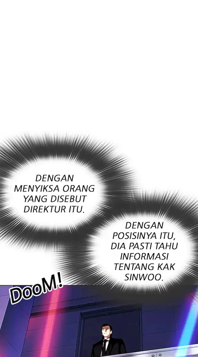 Lookism Chapter 320 - halaman 83