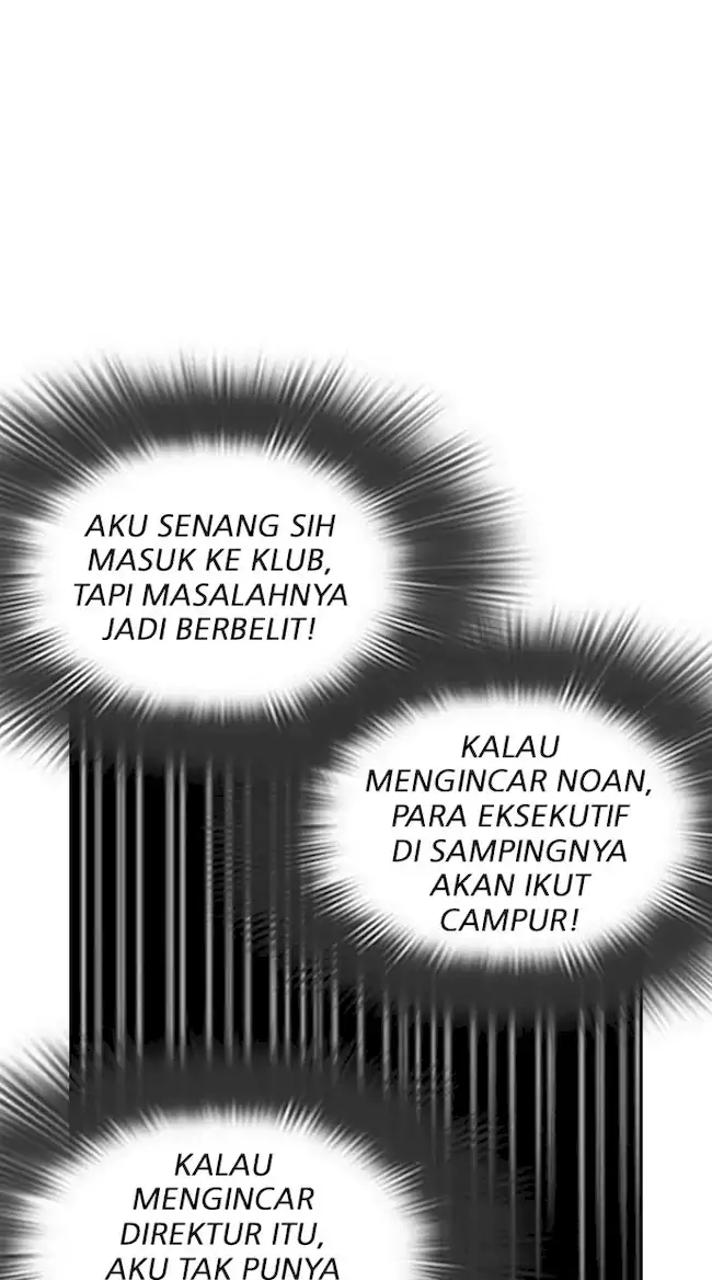 Lookism Chapter 320 - halaman 86