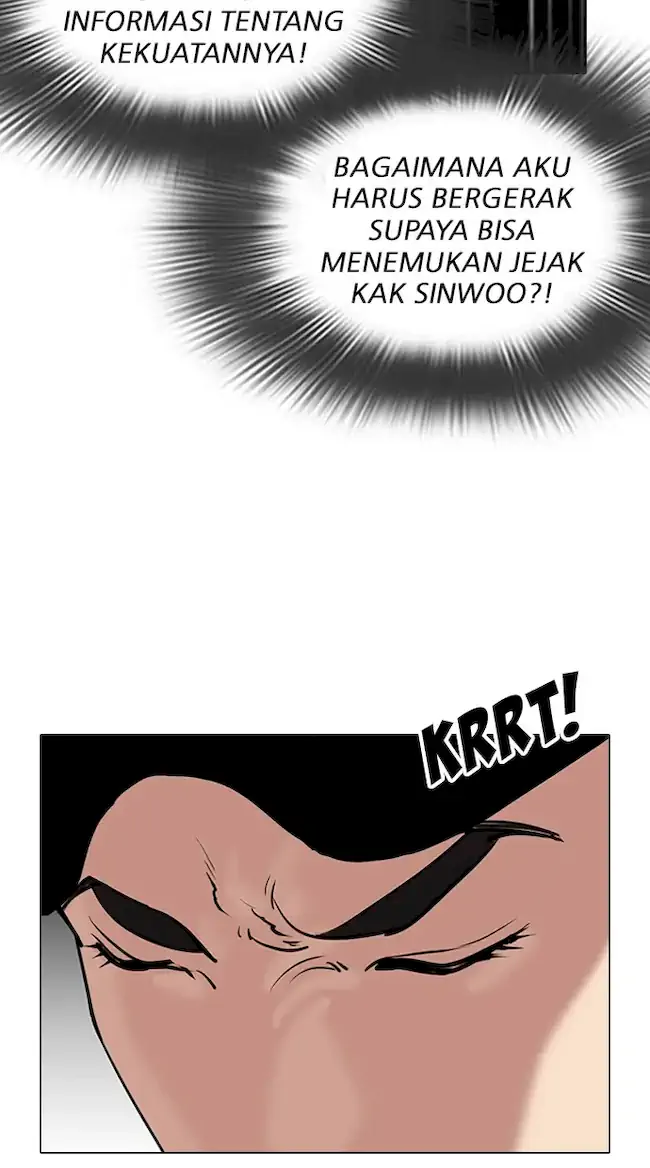 Lookism Chapter 320 - halaman 87