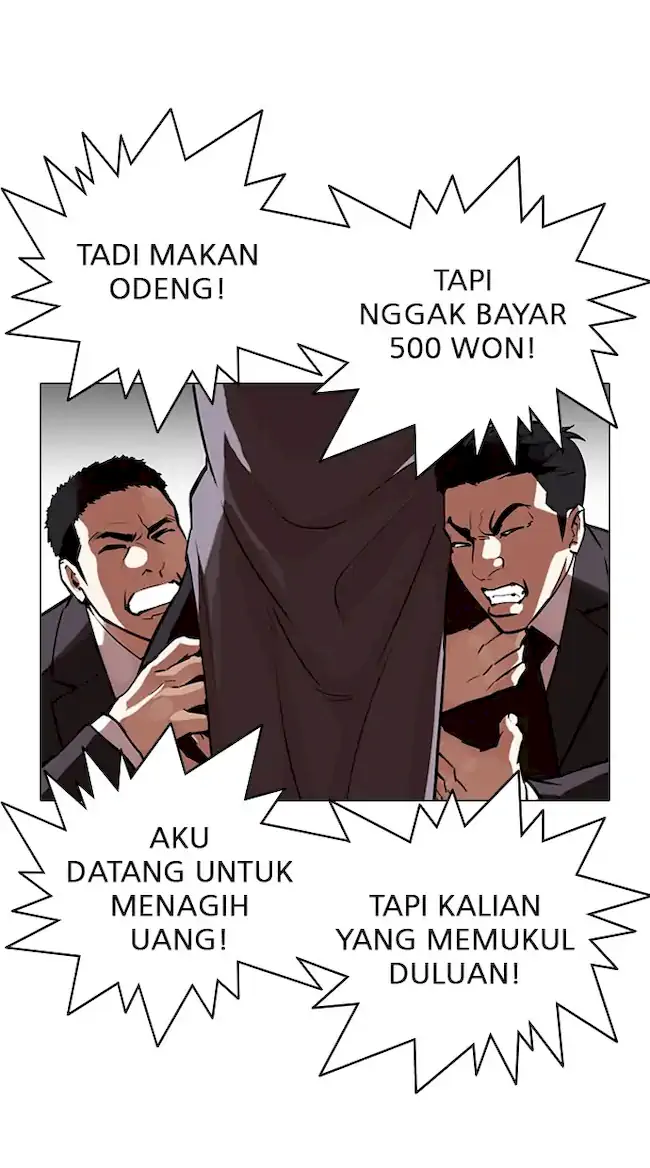 Lookism Chapter 320 - halaman 93