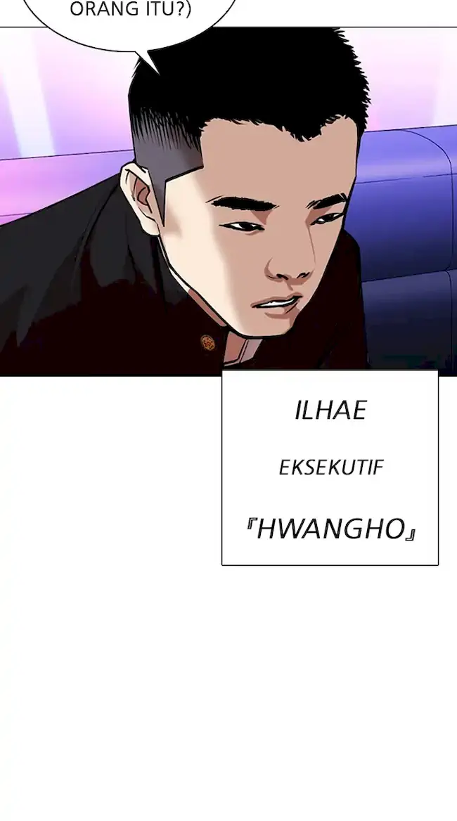 Lookism Chapter 320 - halaman 98
