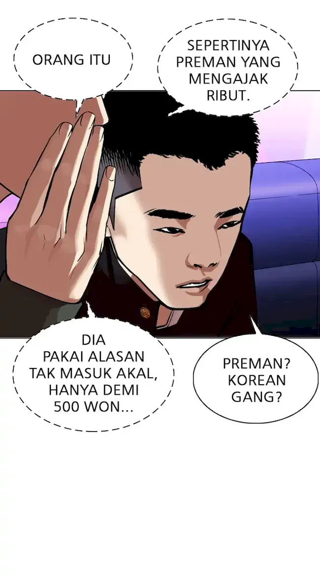 Lookism Chapter 320 - halaman 99