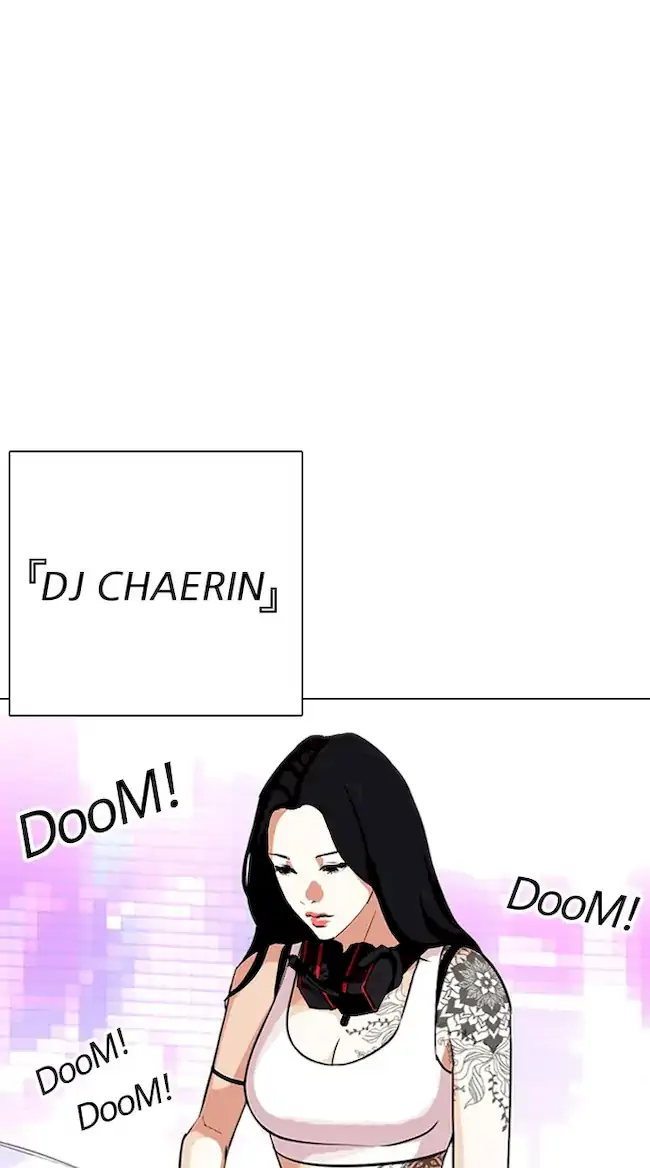 Lookism Chapter 321 - halaman 1