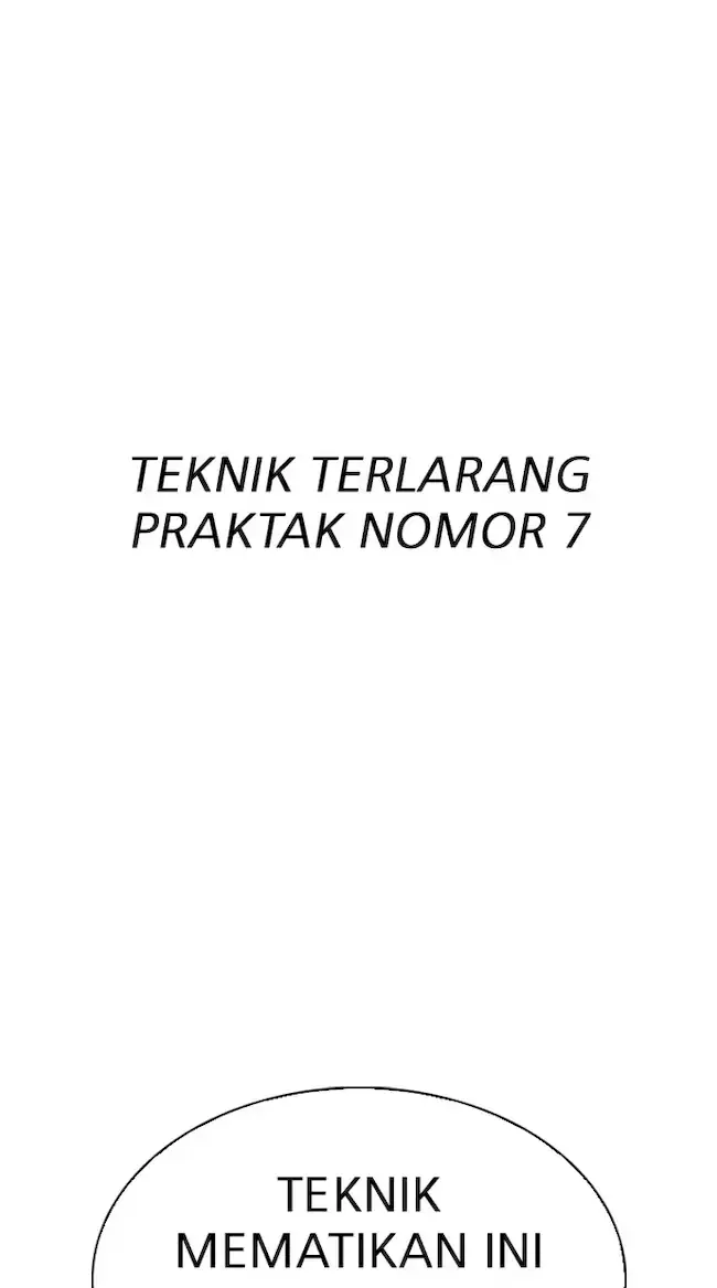 Lookism Chapter 321 - halaman 106