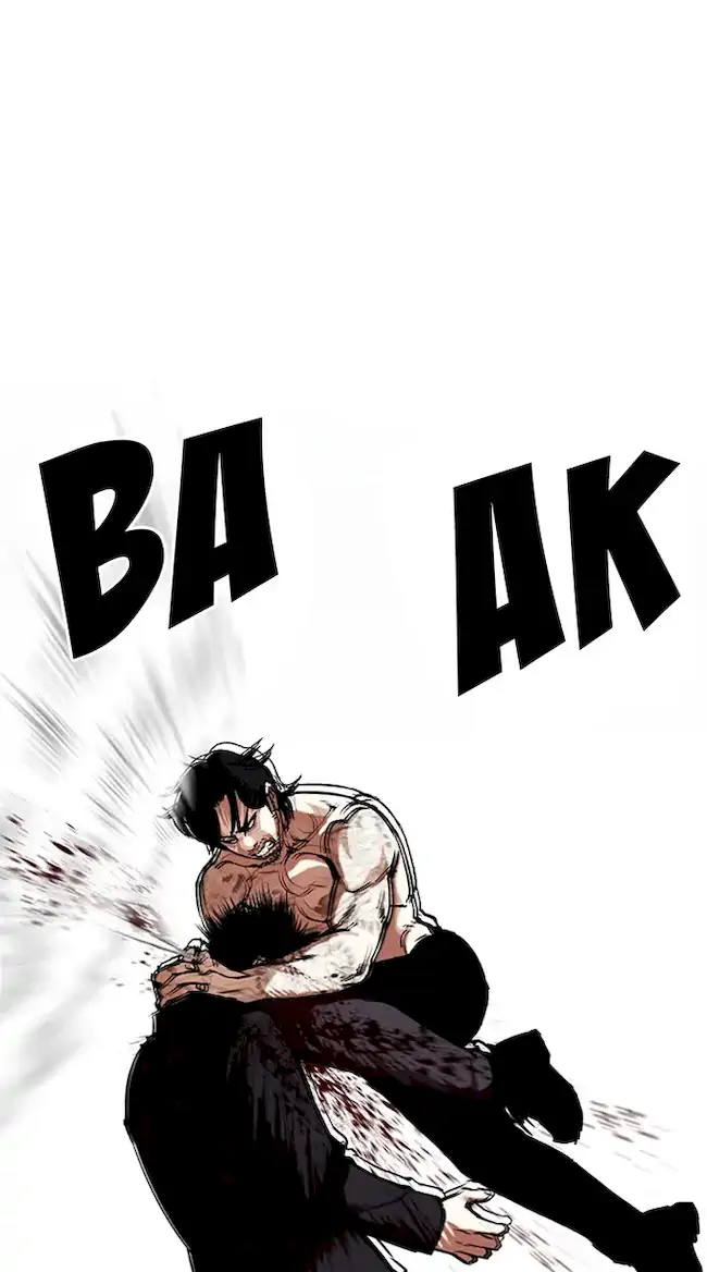 Lookism Chapter 321 - halaman 114